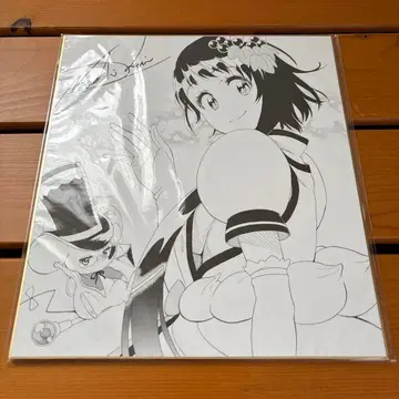 니세코이 마법 파티시에 코사키 짱 사인 색지