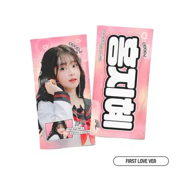 QWER 조단 슬로건