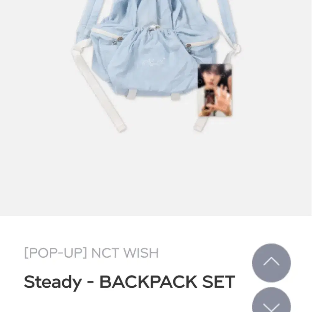 wish, NCT Steady MD Backpack (negotiable) #엔시티위시
