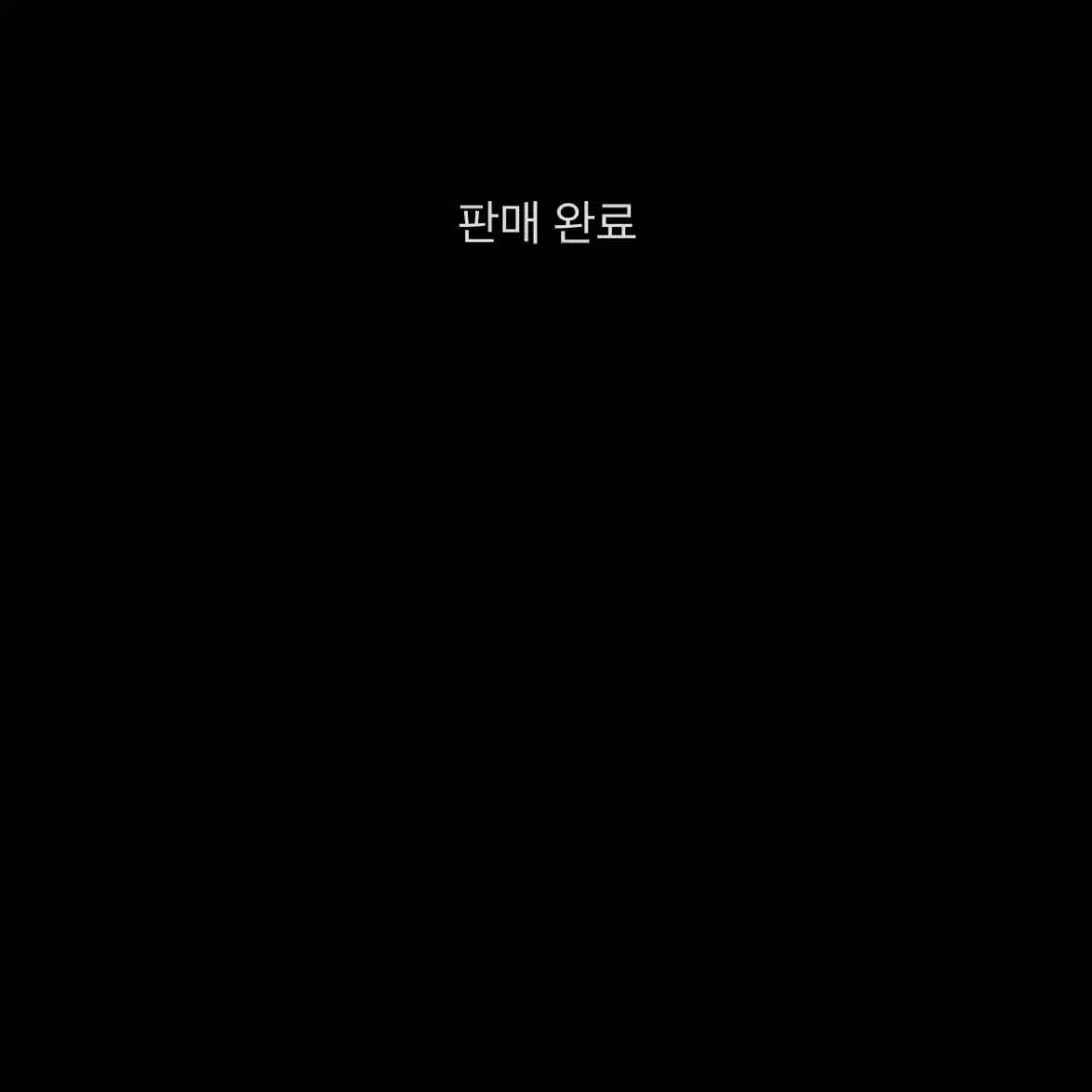 Shop 지킬앤하이드뱃지 on Bunjang Global Site - No more