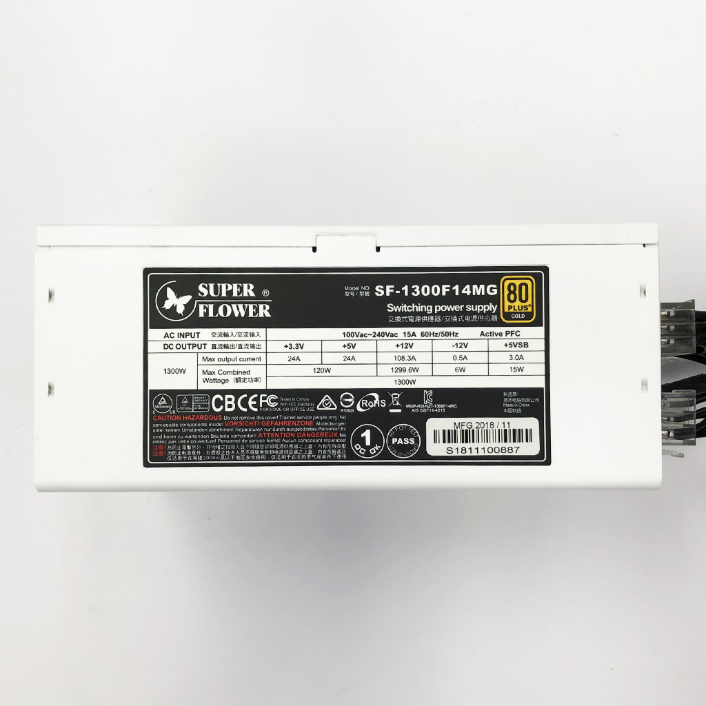 1300W) SuperFlower SF-1300F14MG 화이트