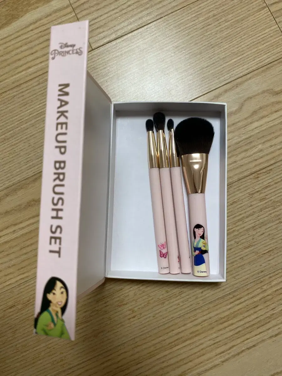 뮬란 미니브러쉬 세트(개봉만 한 새것)