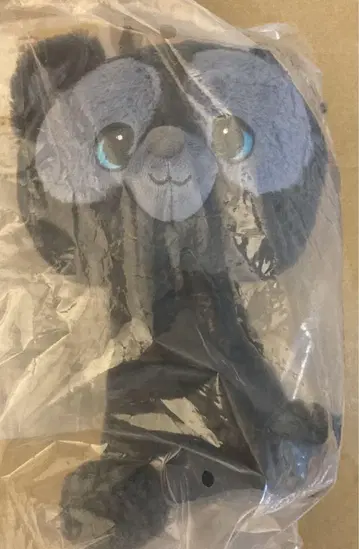 세가 럭키 쿠지 메리다 남동생 봉제 인형 B상 디즈니 애니멀 컬렉션