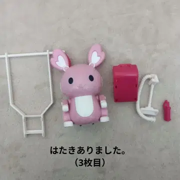 리카짱 스마트 로봇 맡겨만 주세요 마카롱