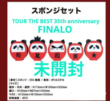 BUCK-TICK 35주년 스펀지