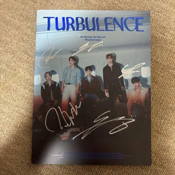 N.Flying Turbulence 전원의 사인 포함