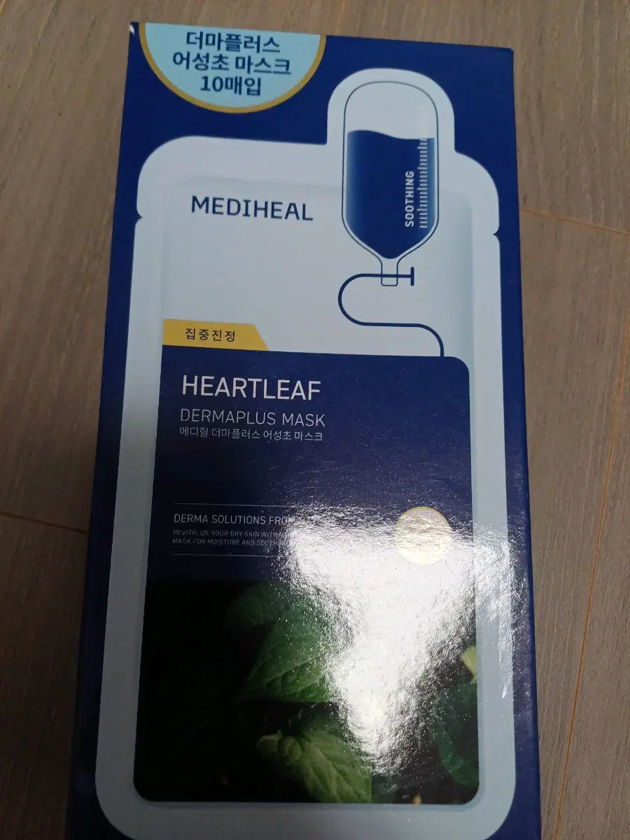 Mediheal Derma Plus Houttuynia Cordata 60 sheets
