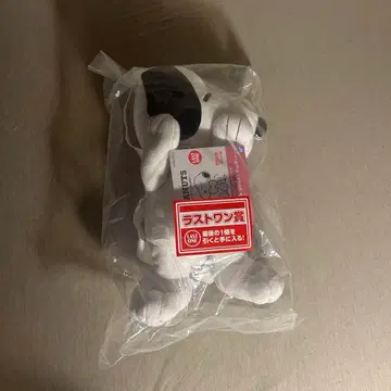 제일복권 라스트 원상 스누피 포옹 포시에