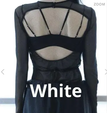 레이디 쉬어 커버 탑을 녹여라. White
