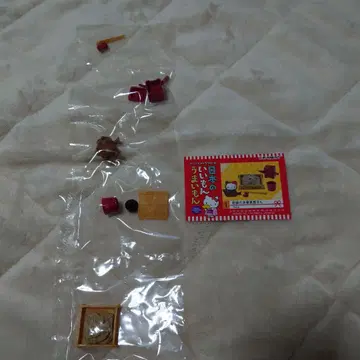 리멘트 2016 산리오 캐릭터즈 일본의 좋은 것 맛있는 것