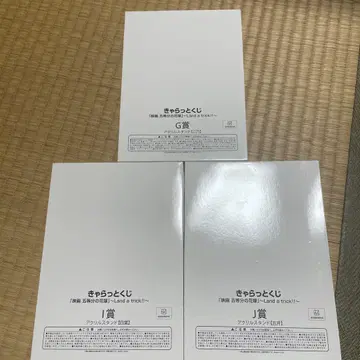 5등분의 신부 캐릭터 복권 Land a trick!! 3개 세트