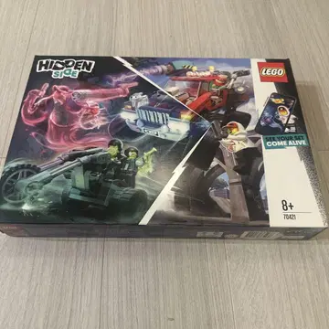 레고(LEGO) 히든 사이드 엘프에고의 고스트 헌트 트랙 70421