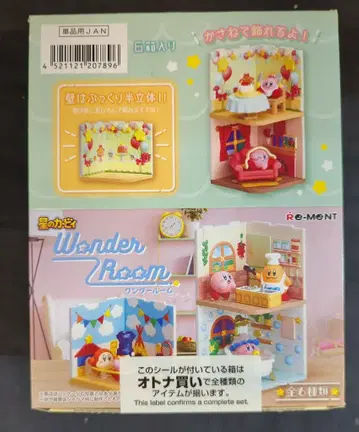 리멘트 Wonder Room 별의 커비 전 6종 세트