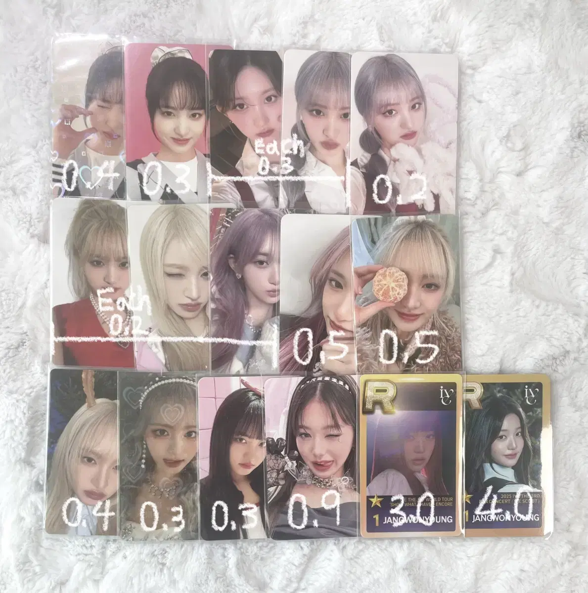 아이브 포카