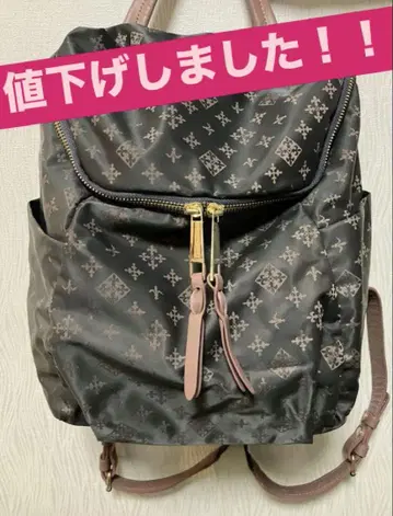 러셋(Russet) 다크 그레이 무늬 나일론 백팩