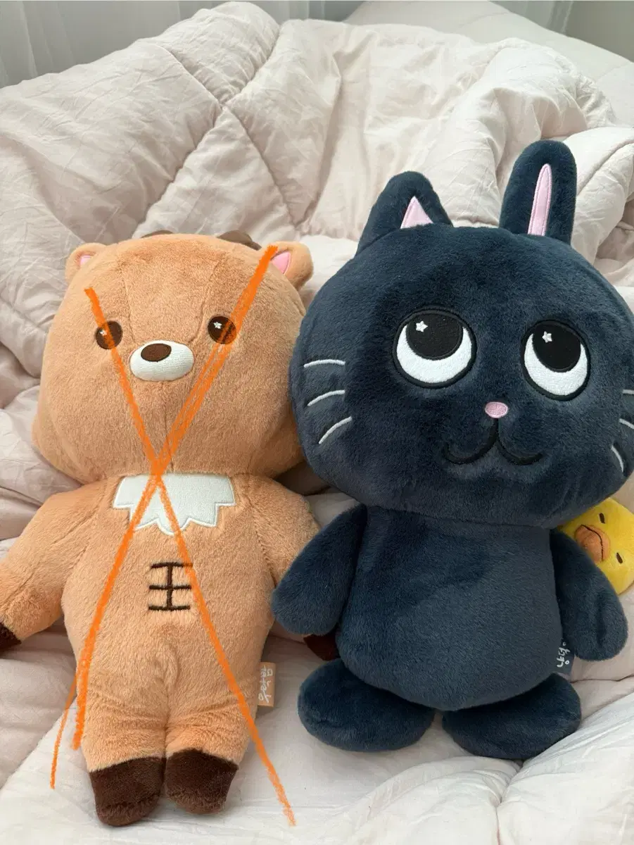 라이즈 40cm 인형 대왕토냥덕 양도