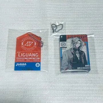 에이트리 사슴 빛 아크릴 블록 네임택풍 아크릴 참