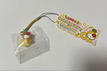 오키나와 한정판 키티 2010년 파인애플 키링