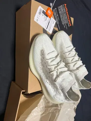 YEEZY BOOST 380 CALCITE GLOW