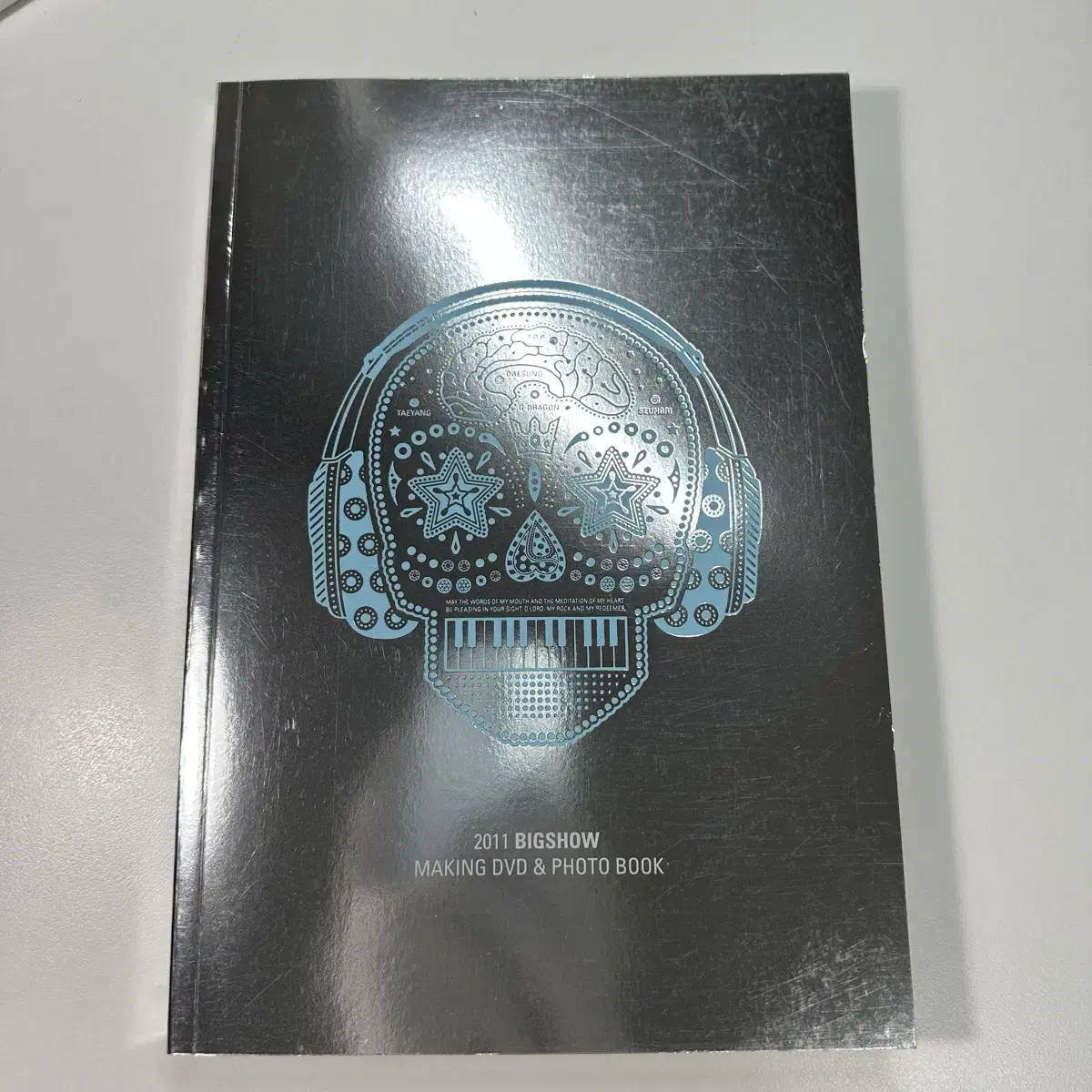 Shop 빅쇼디비디 on Bunjang Global Site - No more Korean account!