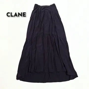 새상품급 CLANE 블랙 티어드 플레어 롱 스커트 0 심메트리