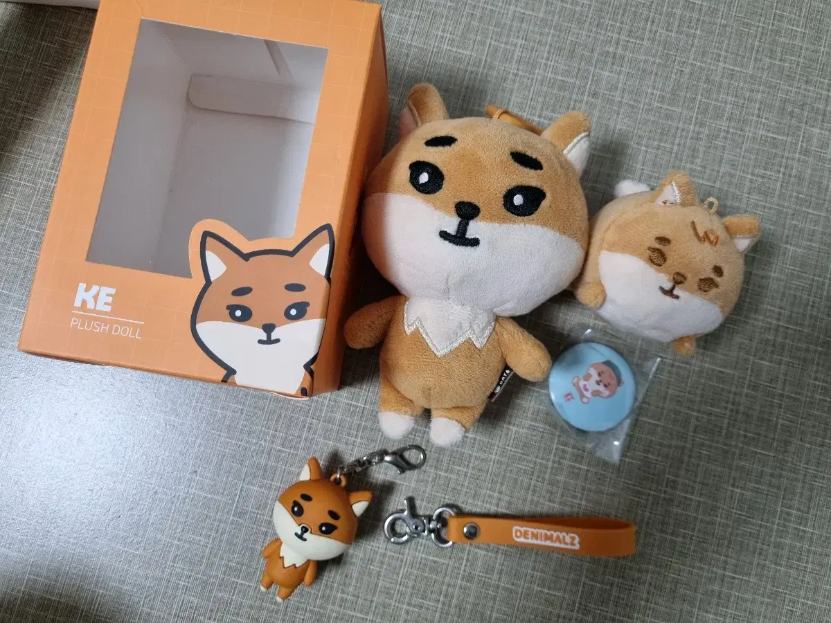 데니멀즈 케 케둥이 영케이