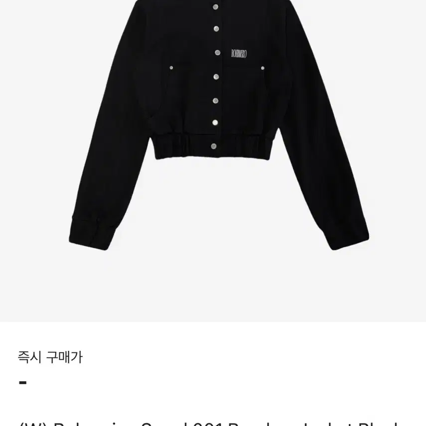 Shop BOHEMIAN SEOUL on Bunjang Global Site.