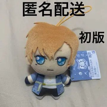 마법사의 약속 마법사 반짝이는 봉제 인형 동쪽 나라 히스클리프