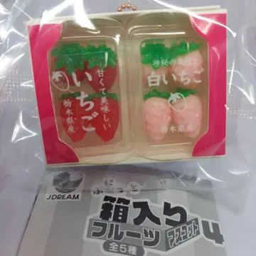 박스형 미니어처 후르츠 리멘트 마스코트 딸기 가챠 딸기 이치고