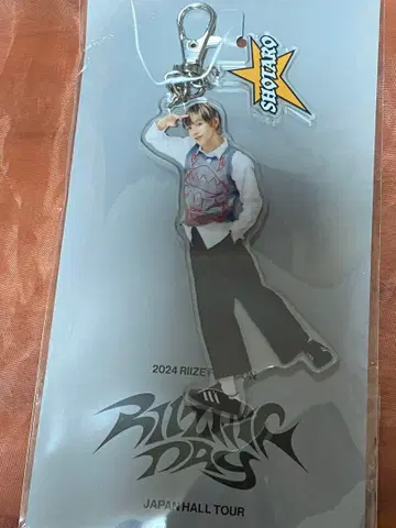 RIIZE 쇼타로 아크릴 키링