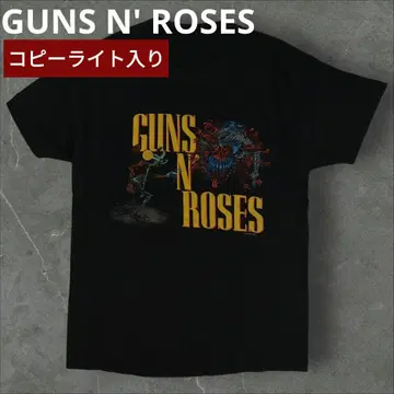 카피라이트 GUNS N' ROSES 출판 금지 강간 티셔츠 GUNS