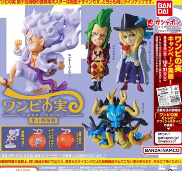 원피스 실 제14해전 풀 컴플리트 세트