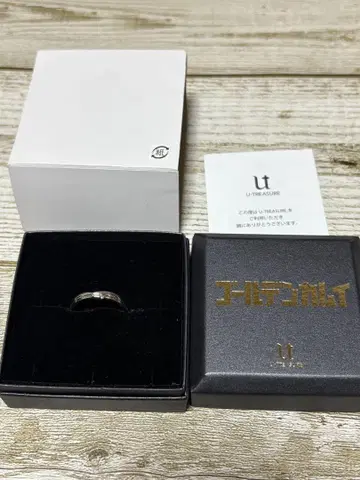 골든 카무이 모티브 반지 16호 유토레저 월시마 중사