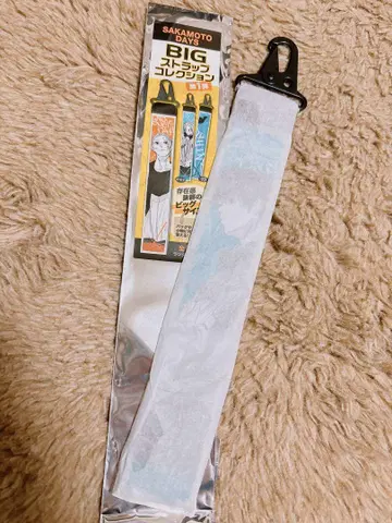 사카모토 데이즈 빅 스트랩 컬렉션 세바 사카모토 데이즈