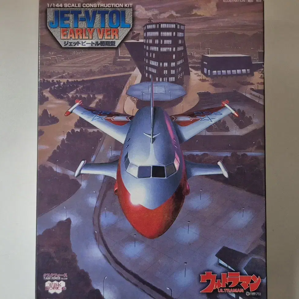 JET VITOL 1/144 スケールモデル Task Force 1/144 Jet-Vitol Early Version #울트라맨,#제트비톨