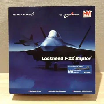 미사용] HOBBY MASTER HA2804 F-22 랩터