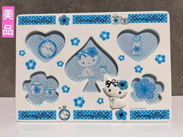 참치 키티 사진 액자