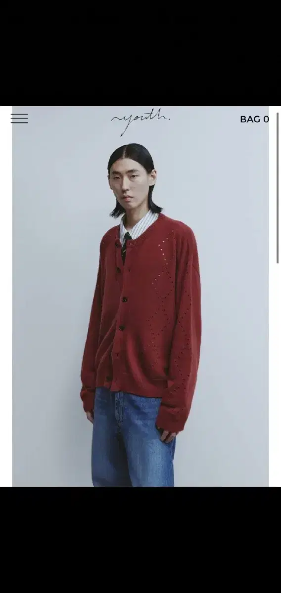 유스 아가일 가디건 버건디(L) 팝니다