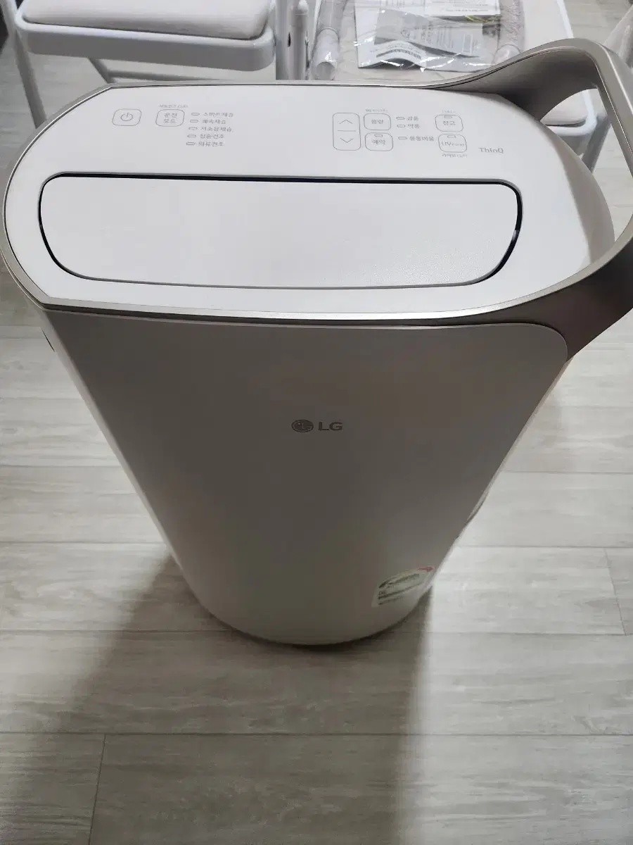 LG 제습기