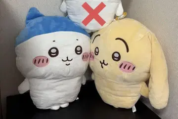 가격 인하 중 치이카와 (먼작귀) 초대형 봉제 인형 3종 세트