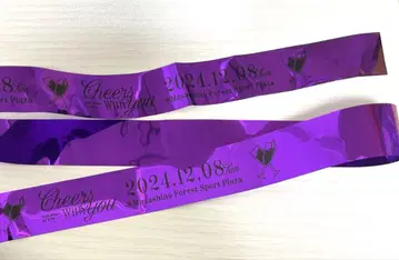 후와 미나토 1st 라이브 cheers with you 은테