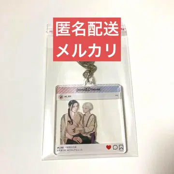 새벽의 노래 아크링 키링 from RED 3주년 SNS풍 아크릴 키링