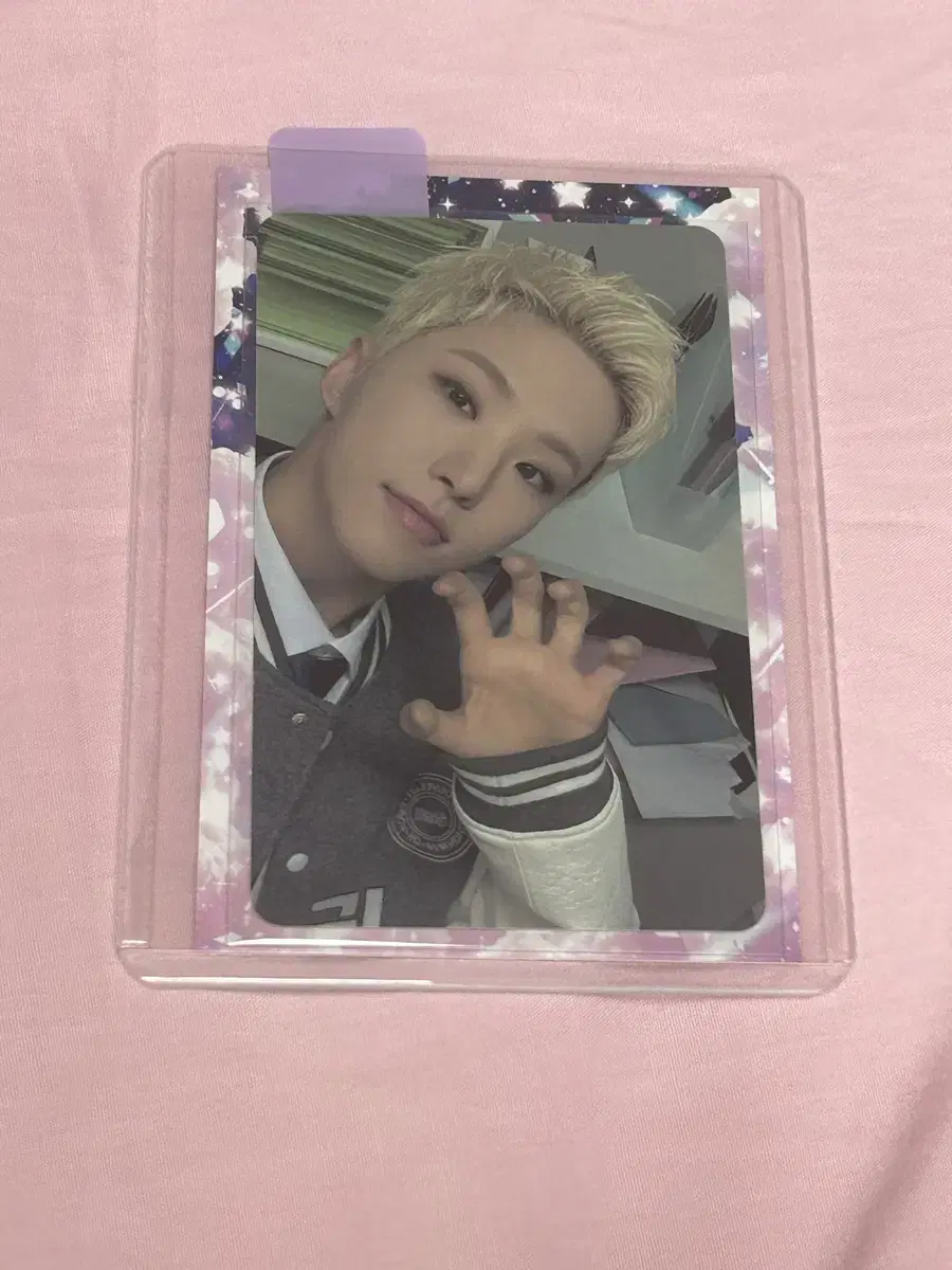 세븐틴 호시 TELEPARTY 위드뮤 럭키드로우