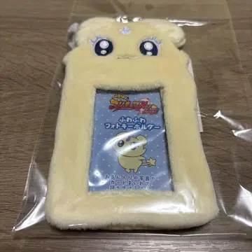 프리큐어 프리티 스토어 폭신폭신 사진 키링 폭신 사진 메플
