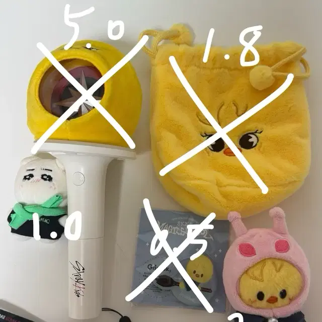 필릭스 용복 스키즈 스키주 뽁아리 나침봉 응원봉커버 울복
