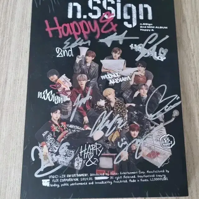 엔싸인 앤싸인 nssign 친필싸인 비매앨범 포카 kpop 보이그룹
