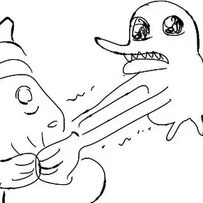 배송