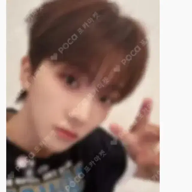 보넥도 운학 와이 재팬 럭드 why