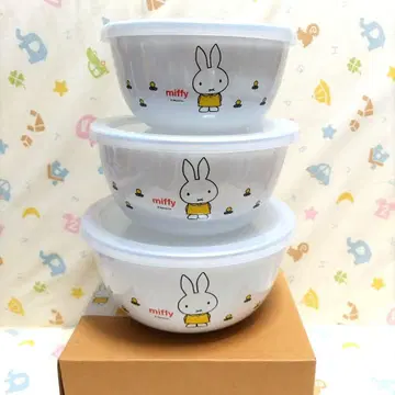 미피 호로 용기 3종 세트
