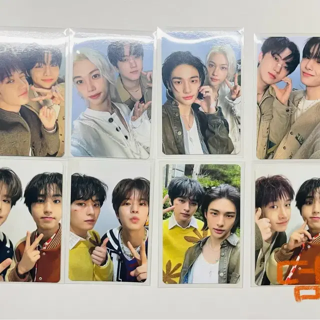 스키즈 스테이 4기 유닛포카